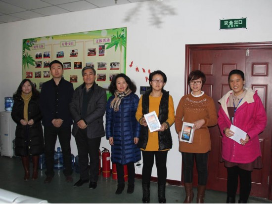 項(xiàng)目表彰頒獎(jiǎng)活動(dòng)